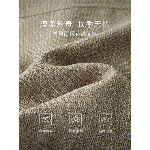 【年货节】熙世界休闲短外套小个子高级感2025秋装新款时尚小香风夹克上衣 商品图3