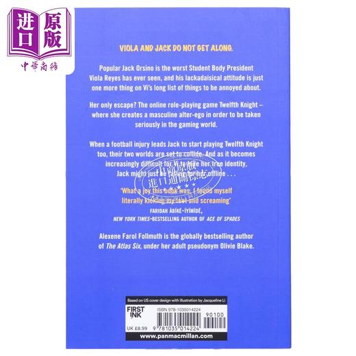 【中商原版】第十二骑士 Twelfth Knight 英文原版 Alexene Farol Follmuth 现代小说 国际流行小说 爱情小说 商品图1