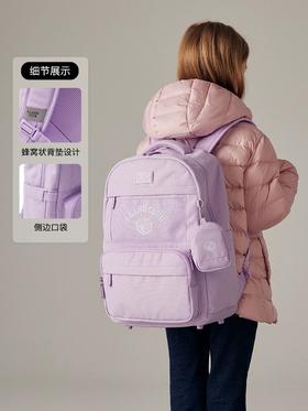 可学装备-eland kids衣恋童装书包小学生男女童4-6年级减压护脊防泼水书包