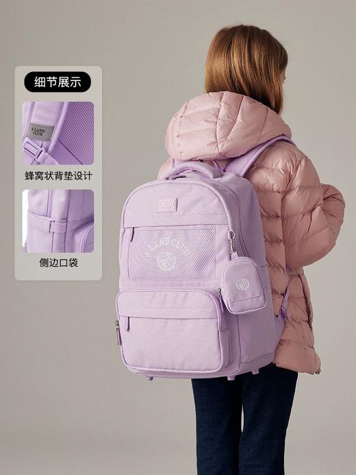 可学装备-eland kids衣恋童装书包小学生男女童4-6年级减压护脊防泼水书包 商品图0