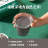 【买2送1 买3送2】大树伯伯酸枣仁黑五宝 严选好食材 健康0添加 商品缩略图2