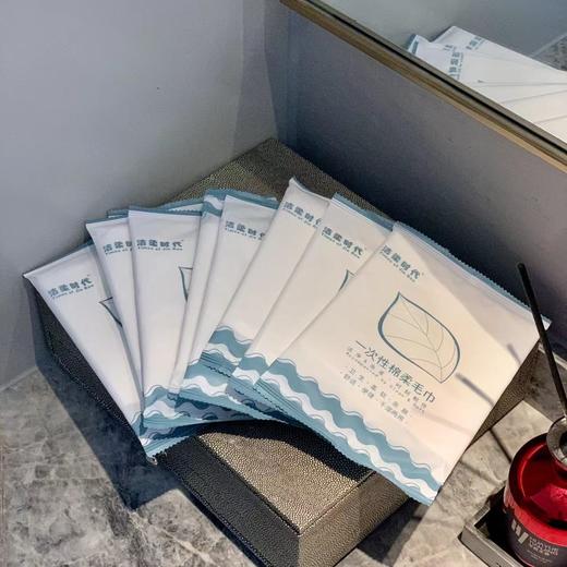 旅行健康有保障 | 一次性便携套装床品四件套床单被罩/浴巾/毛巾组合装 旅行出差必备 商品图5