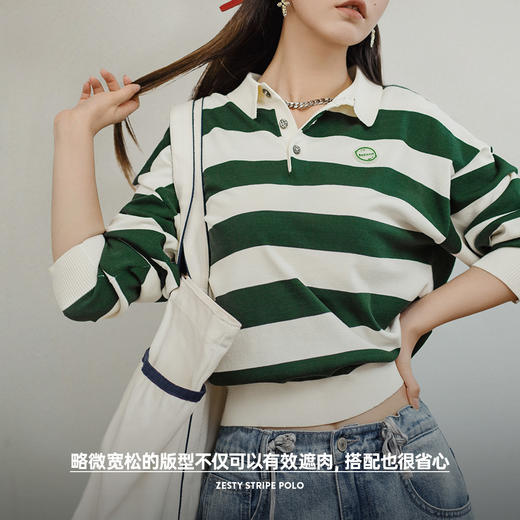 马登复古撞色条纹POLO领长袖T恤针织休闲百搭上衣显瘦打底衫秋女 商品图4