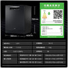 卡萨帝洗碗机CWY15-B26BKU1 商品缩略图4