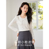 【专属特价】熙世界白色娃娃领针织衫2025秋季新款法式甜美风羊毛打底衫上衣 商品缩略图1