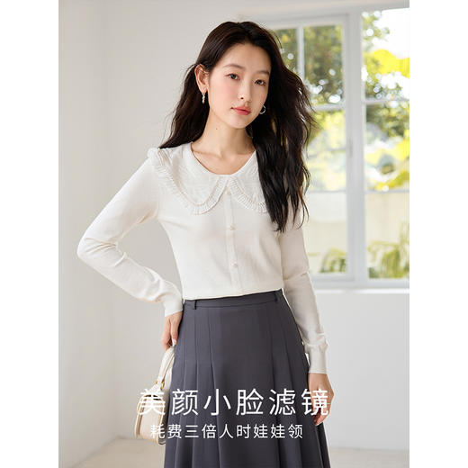 【专属特价】熙世界白色娃娃领针织衫2025秋季新款法式甜美风羊毛打底衫上衣 商品图1