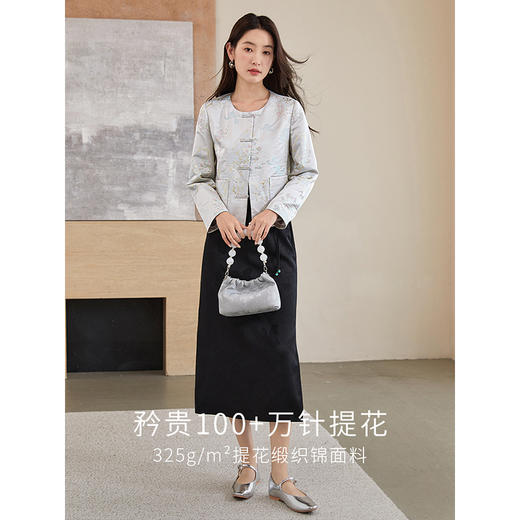 【年货节】熙世界复古国风女士短外套2025秋款气质优雅新中式古韵提花上衣 商品图2