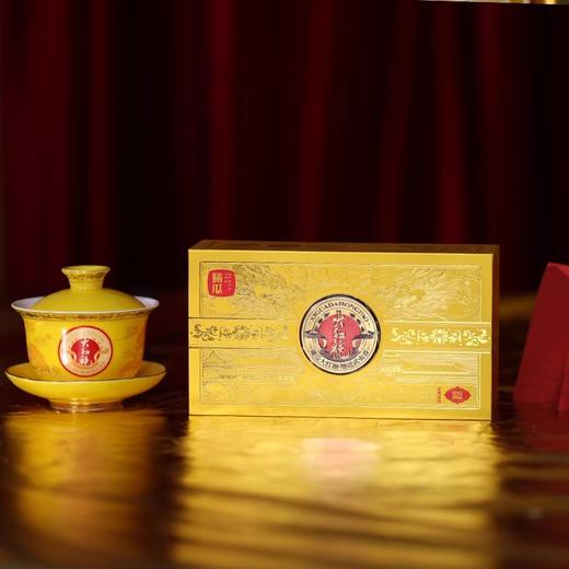 曦瓜 贡品大红袍 武夷岩茶 茶叶礼盒 20g 商品图1