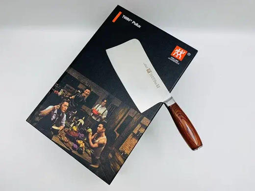 原价400+ 德国双立人（ZWILLING）红桃木七件套刀具 厨房高端刀具套装 商品图4