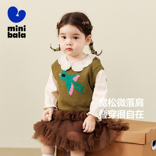 迷你巴拉男女童针织背心柔软萌趣毛衫秋新款 商品图1