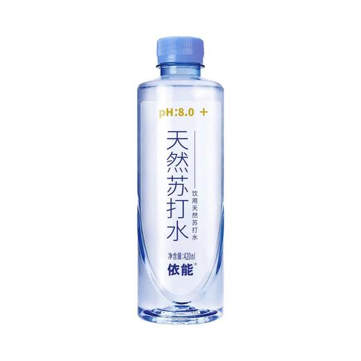 CJ依能蔚蓝饮用苏打水420ml瓶装Z-11003816 商品图0