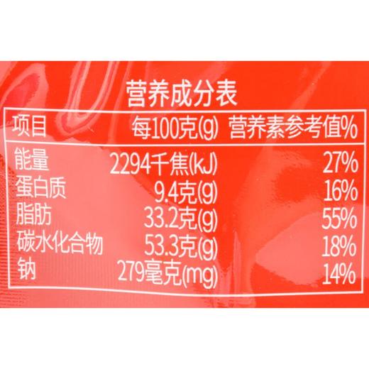 如水坚果红枣小桃酥90g/袋 商品图2