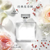 拉尔夫·劳伦（RALPH LAUREN）罗曼史女士浓香水 EDP 50ml【保税直发】 商品缩略图1