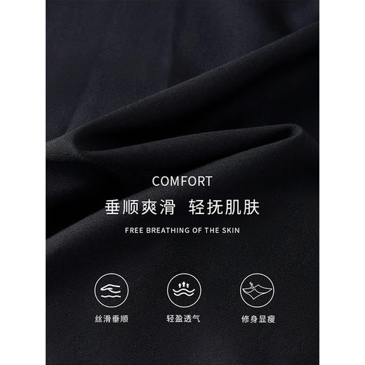 【五折购】熙世界法式假两件衬衫连衣裙2025秋季新款通勤正式场合气质裙子 商品图3