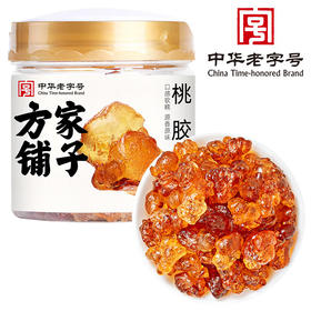 方家铺子  桃胶200g/瓶装