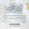 雅黛丽无痕内衣小胸薄款透气文胸抹胸无钢圈无肩带性感胸罩收副乳 商品缩略图9