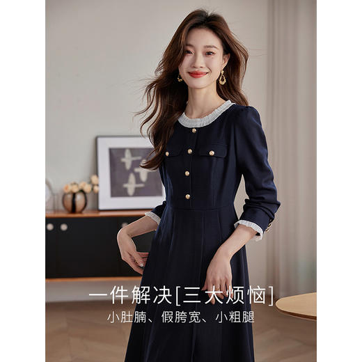 【129选3件，不退换】熙世界法式小香风红色连衣裙2025秋季新款气质复古优雅赫本长裙 商品图1