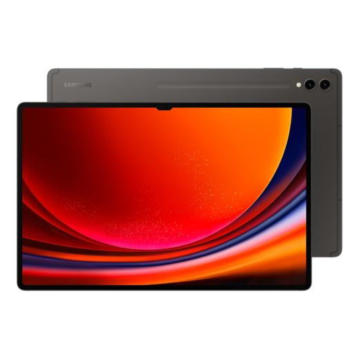 三星 Tab S9 Ultra  云影灰 14.6英寸 智能平板电脑 商品图0