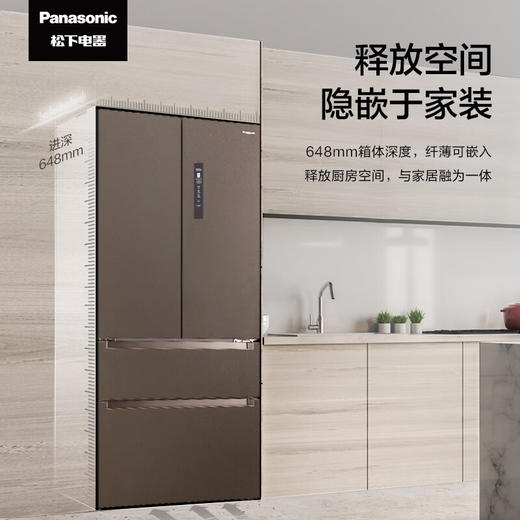 松下冰箱NR-W581TM-T 商品图1