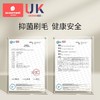 科巢儿童软毛牙刷宝宝0-1-2-3到6一12岁半以上牙膏婴儿婴幼儿乳牙小孩 商品缩略图3