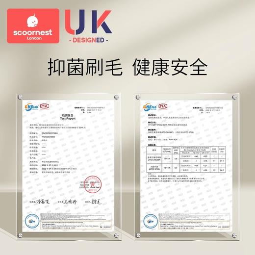 科巢儿童软毛牙刷宝宝0-1-2-3到6一12岁半以上牙膏婴儿婴幼儿乳牙小孩 商品图3