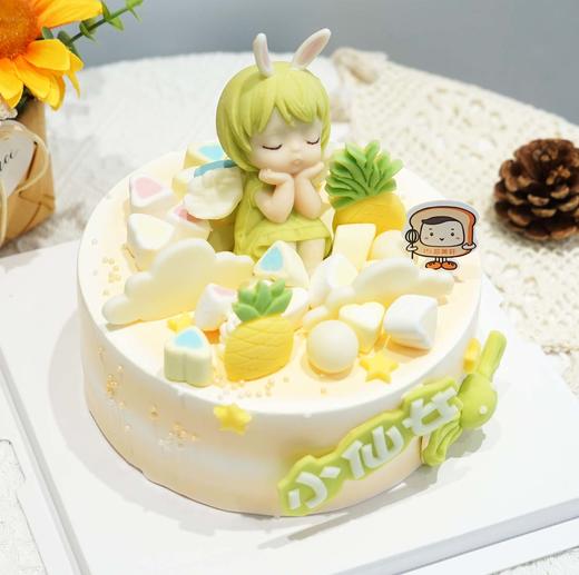 甜心公主 商品图0