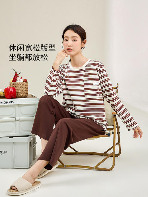 康妮雅女式长袖长裤套头套装 商品图1