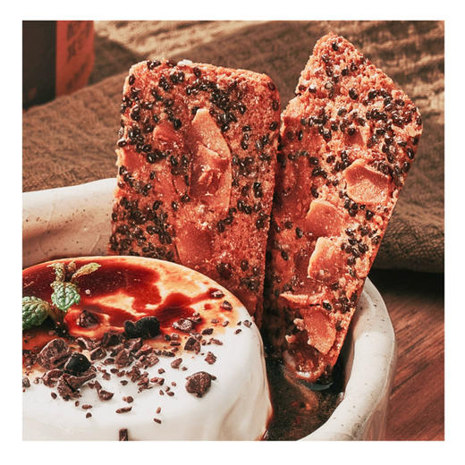 奇亚籽种子能量脆片 3盒 进口白奇亚籽（含量超过26%）；高蛋白、高膳食纤维 有乐岛 商品图9