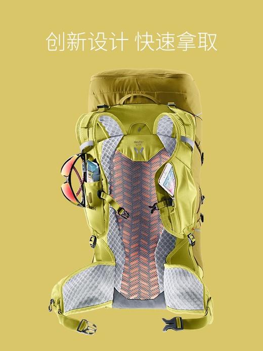 德国多特deuter速特登山双肩包 男女徒步轻便大容量户外双肩背包 商品图2