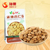 承德杏仁（五香） 商品缩略图0