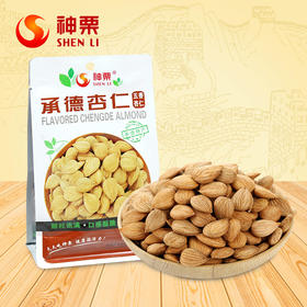 承德杏仁（五香）