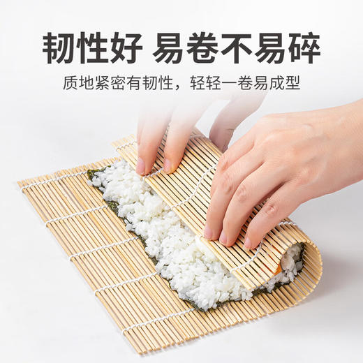 方家铺子  寿司海苔56克/袋装 商品图3