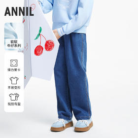 女童弹力莱卡牛仔直筒单裤新款安奈儿童装实体店同款AG436615