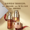 3666057235924	娇韵诗CLARINS	【双萃精华】 黄金双萃精华液眼霜弹簧面霜3件套紧致提拉淡纹 商品缩略图1