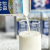 【限时福利  2.18-3.1生产日期 】花园新疆牧场纯牛奶   200g*10瓶*5箱     (成都发货) 商品缩略图3