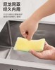 LEC激落君清洁海棉（绿色） 商品缩略图3