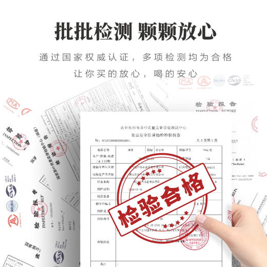 野生红茶 ~ 百年老枞 • 暖心红茶252克 商品图4