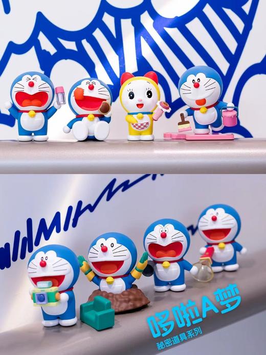 哆啦A梦秘密道具盲盒 商品图4