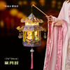 【灯笼祝福，手作圆满】灯笼里有五颜六色的错位花纹，童趣与古风相见；亲手制作，带你重温传统文化；陪伴儿童度过别样中秋佳节；傍晚亮起来，为你点亮幸福！ 商品缩略图8