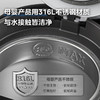 美的（Midea）电热水瓶不锈钢电热水壶 大容量电热水瓶多段温控电水壶 MK-SP50C505BPro(316L不锈内胆) 商品缩略图2