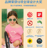 OLIVIOCO 24新款儿童墨镜偏光太阳眼镜男女宝宝墨镜防紫外线时尚护眼OO镜 商品缩略图2