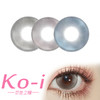 MIMIPARK 日抛COS美瞳2片装 直径14.4mm 睡眠艺术家丨夜吻维纳斯丨沉沦粉海雾 商品缩略图0