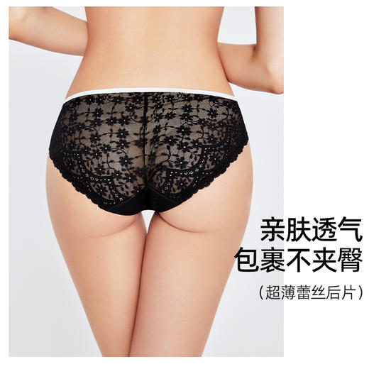 3条98元好奇蜜斯法式蕾丝低腰三角内裤女夏薄轻薄透气纯棉抗菌裆  Duy 朵伊内裤 商品图4