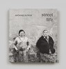 Antanas Sutkus: Street Life / 安塔纳斯·苏特库斯：街头生活 商品缩略图0