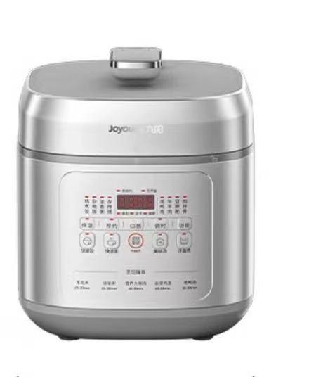 九阳电压力锅50H50 商品图1