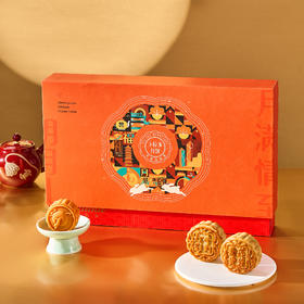 售罄【朗月礼】-中秋礼盒