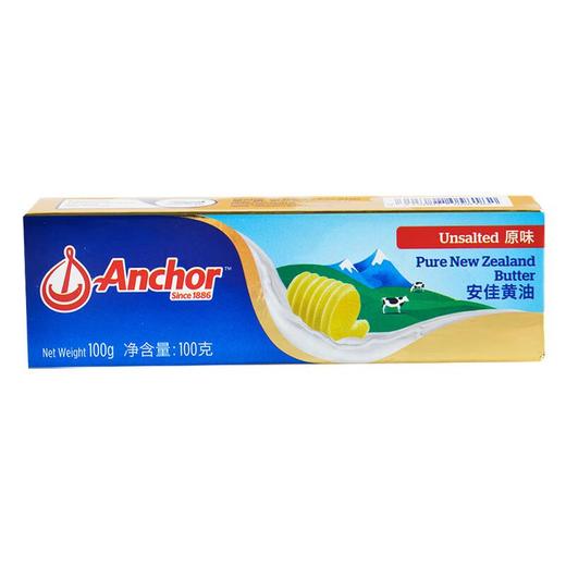 安佳黄油原味100g/盒 商品图1