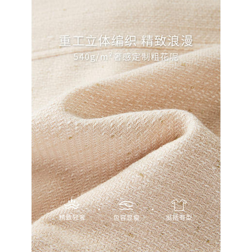 【年货节】熙世界小香风金丝粗花呢外套短款工装口袋翻领夹克上衣2025秋装 商品图3