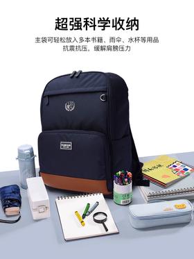 开学装备eland kids衣恋童装书包小学生男女童4-6年级防波水反光超轻书包