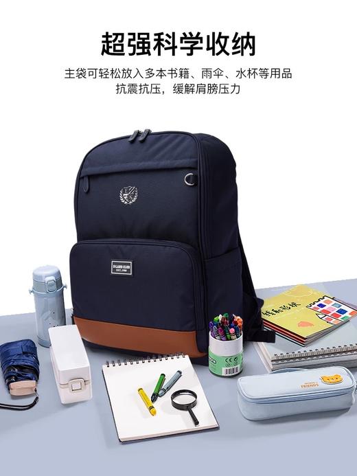 开学装备eland kids衣恋童装书包小学生男女童4-6年级防波水反光超轻书包 商品图0